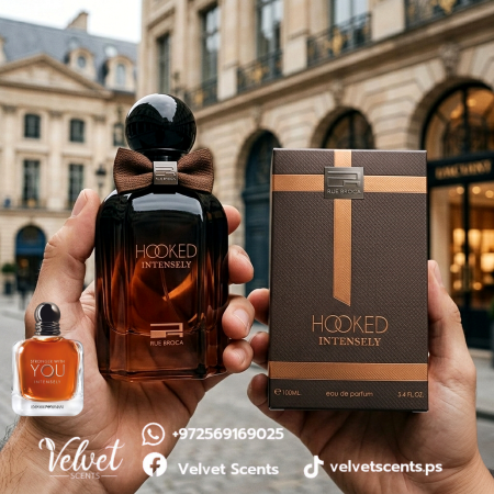 Hooked Intensly <br> <span class='text-color-warm'>سيتوفر قريباً</span>