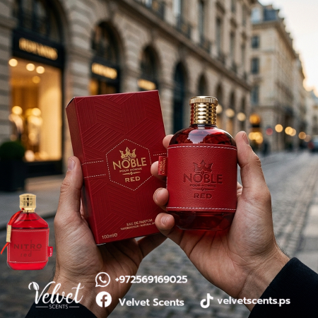 Noble Red