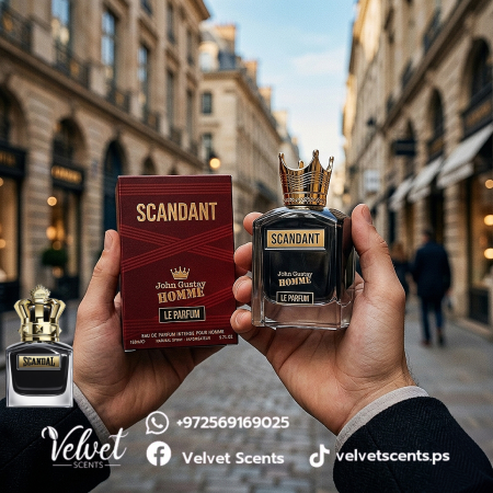 Scandant le parfum