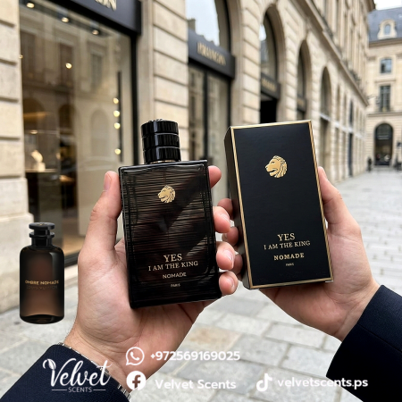 Yes I Am The King Nomade