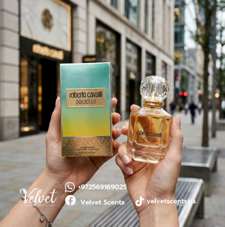 Roberto cavali paradiso
