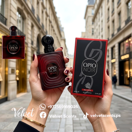 Opio Noir Red Dose