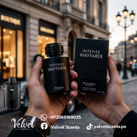 Intense Wayfarer  