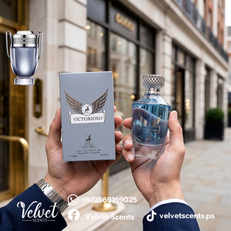 Victorioso