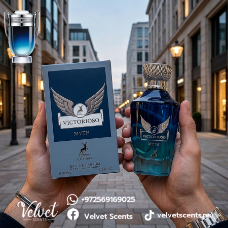 Victorioso myth