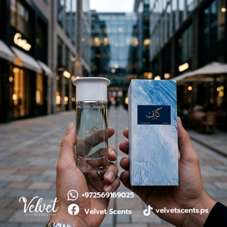 كاف Kaaf