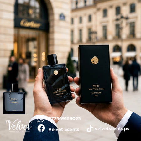 Yes I Am The king Le Parfum