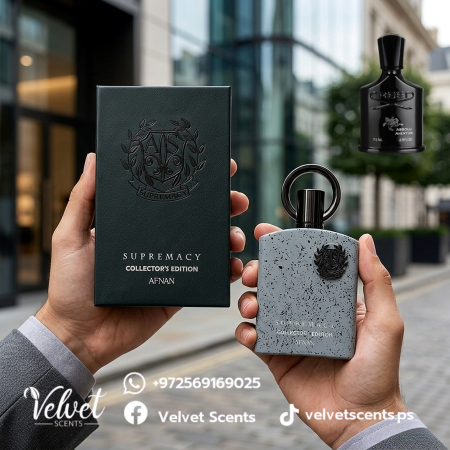 Supremacy collector's edition
