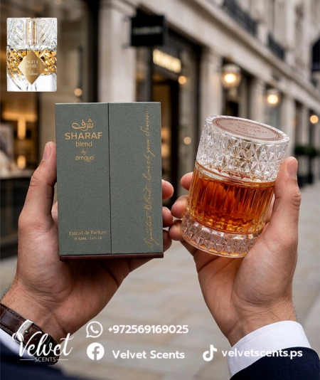 Sharaf blend