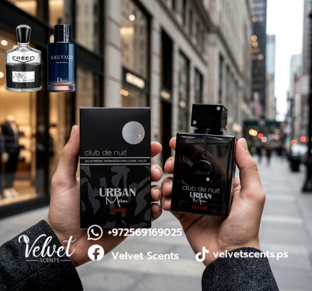 club de nuit urban man elixir