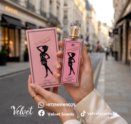Very Sexy Intense