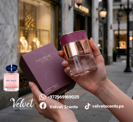 Theorome pour femme