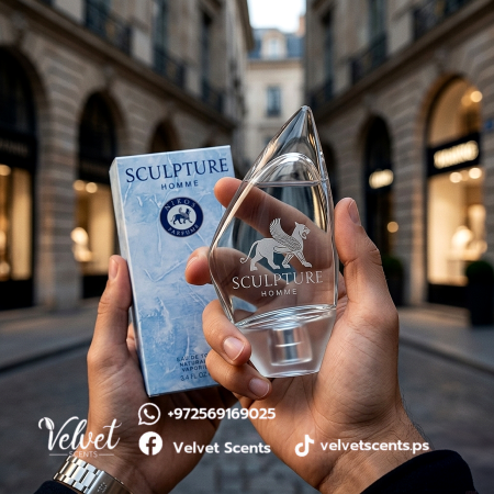 Sclupture