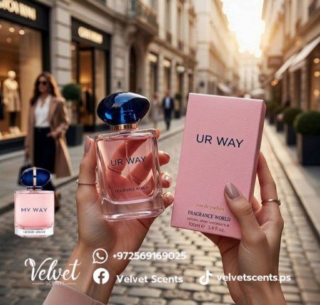 UR WAY