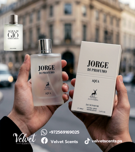 Jorge Di Aqua