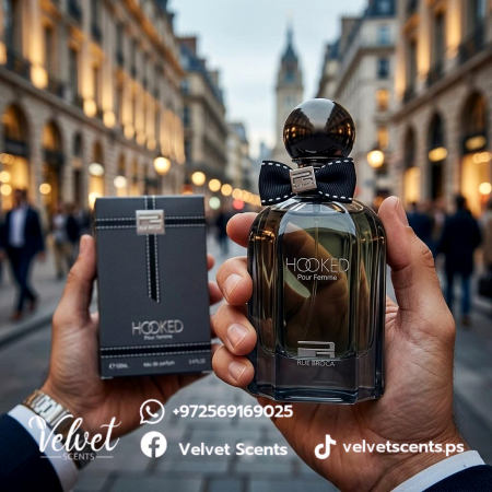 Hooked pour homme