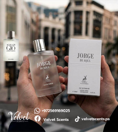 Jorge Di Aqua <br> <span class='text-color-warm'>سيتوفر قريباً</span>