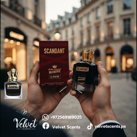 Scandant le parfum