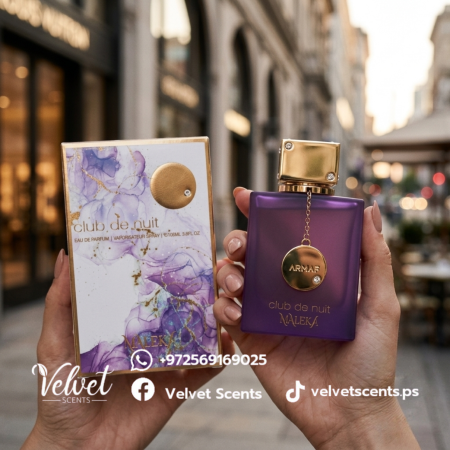 Club de nuit maleka
