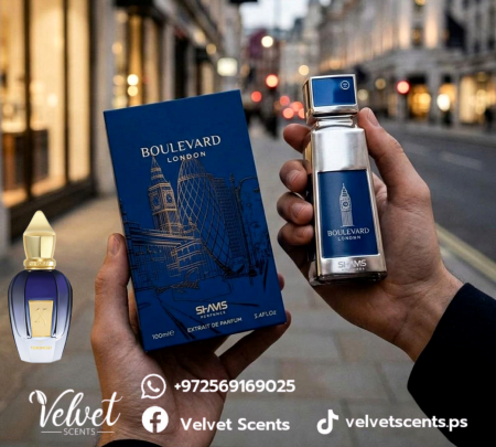Boulevard london