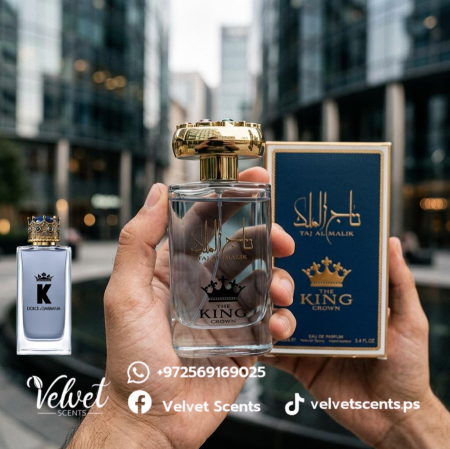 تاج الملك