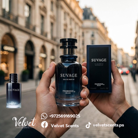 suvage